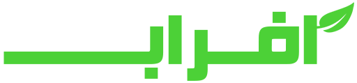 لوگو افراب